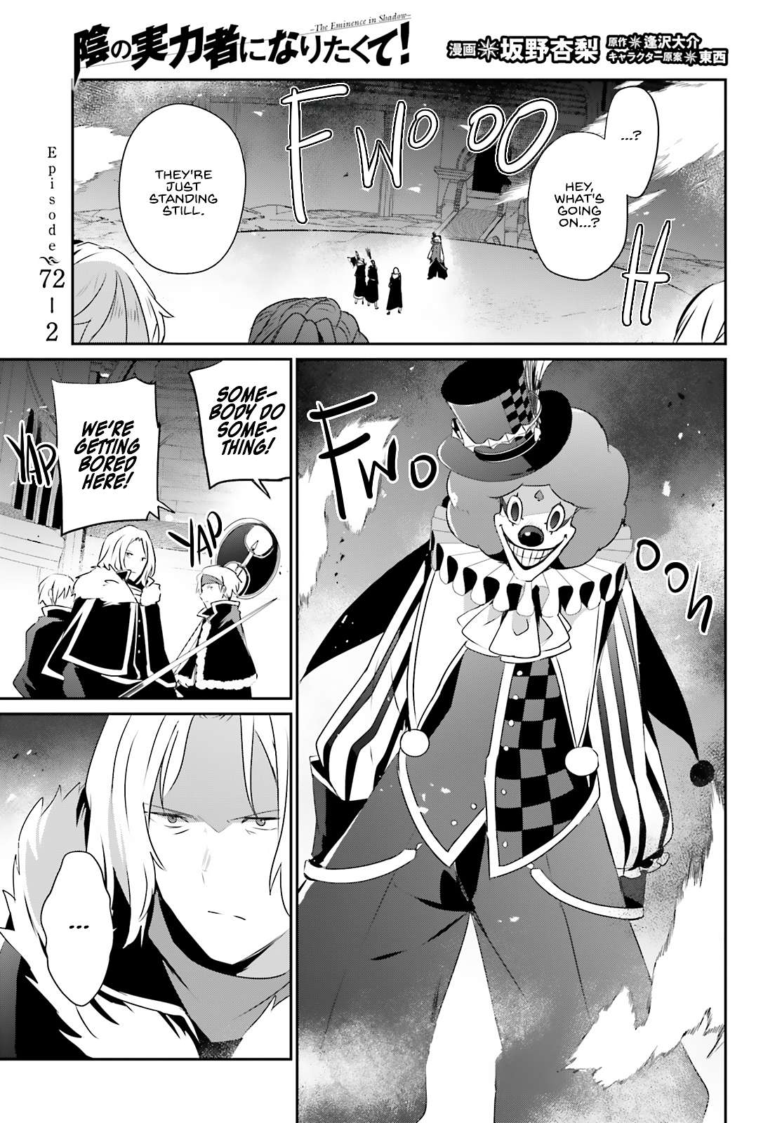 Kage no Jitsuryokusha ni Naritakute Chapter 72.2 1